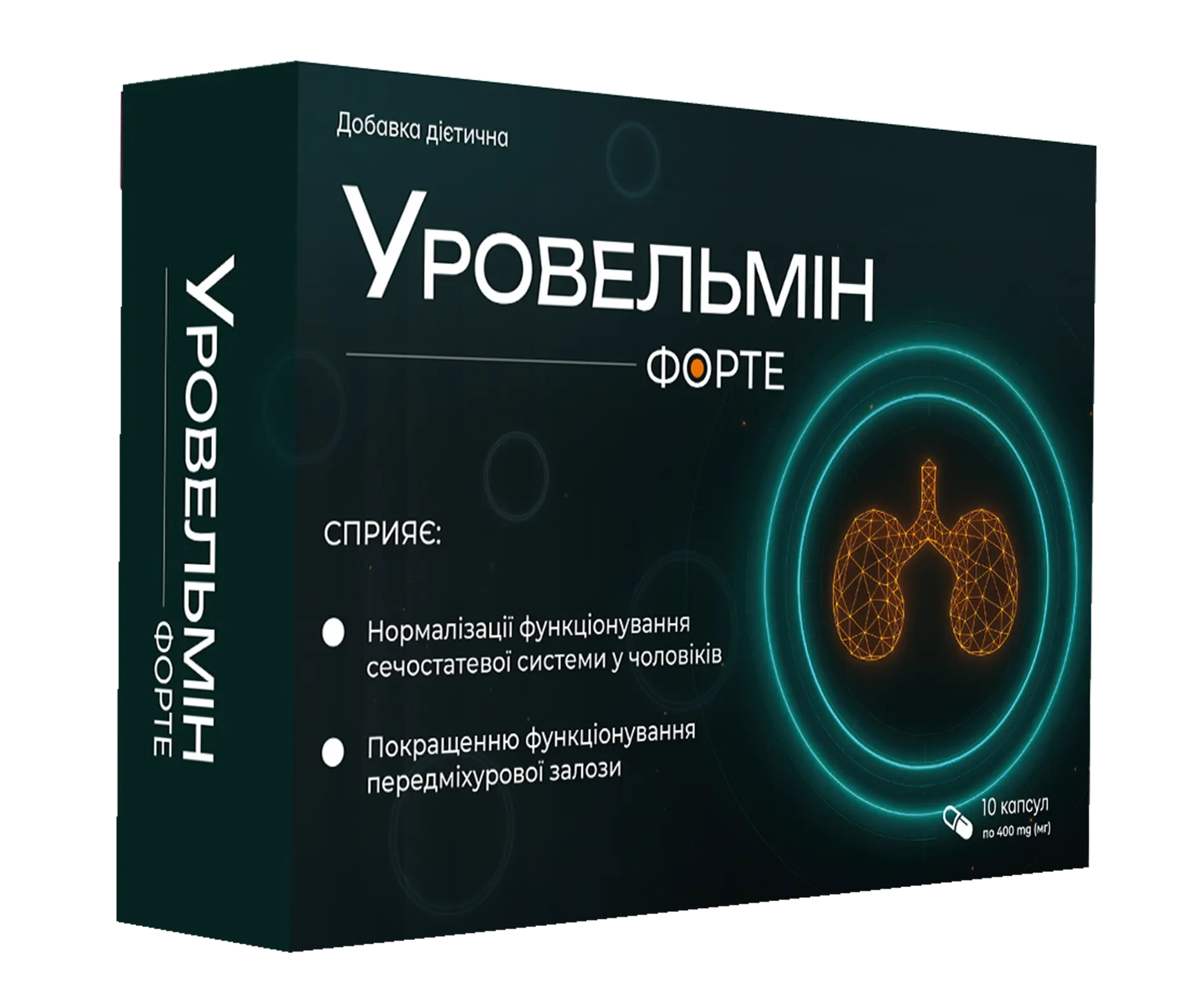 Дієтична добавка в оригінальній упаковці